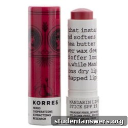 A tinted lip balm with SPF for summer lip protection.